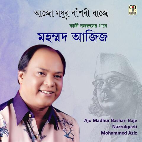 Ajo Madhur Bashari Baje