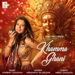 Khamma Ghani