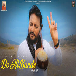 Do Hi Bande
