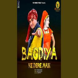 Bagdiya Ke Dere Main