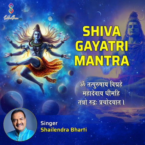 Shiva Gayatri Mantra Om Tatpurushyay Vidmahe