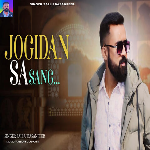 Jogidan Sa Sang