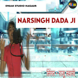 Narsingh Dada Ji