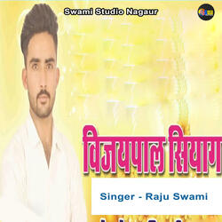 Vijaypal Siyag