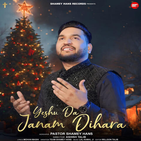 Yeshu Da Janam Dihara
