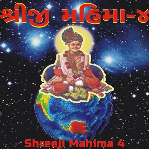 Shreeji Mahima 04