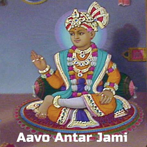 Aavo Antar Jami