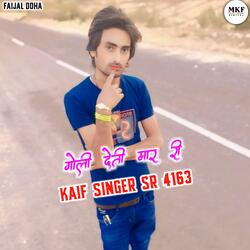 Kaif Singer Sr 4163