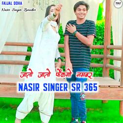 Nasir Singer Sr 365