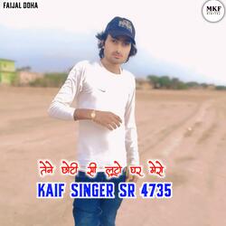 Kaif Singer Sr 4735