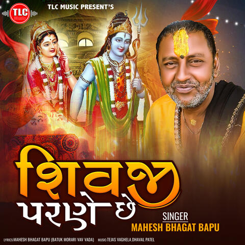 Shivji Parne Che