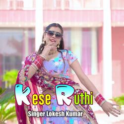 Kese Ruthi