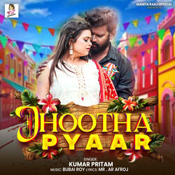 Jhootha Pyaar