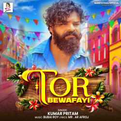 Tor Bewafayi