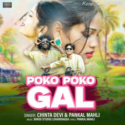 Poko Poko Gal