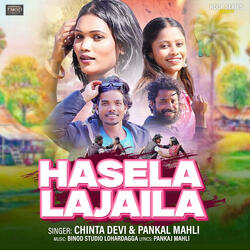 Hasela Lajaila