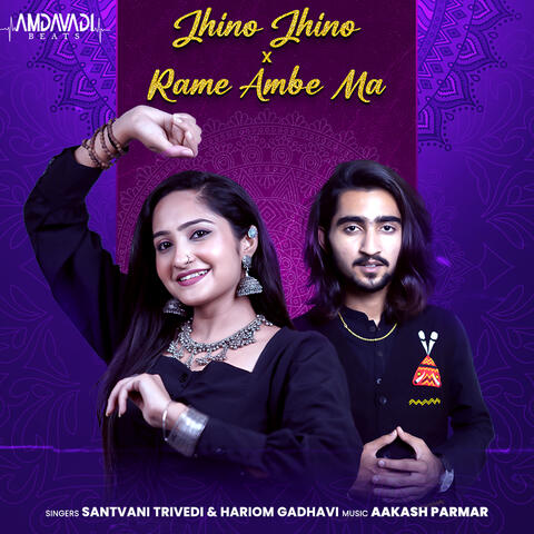 Jhino Jhino X Rame Ambe Maa