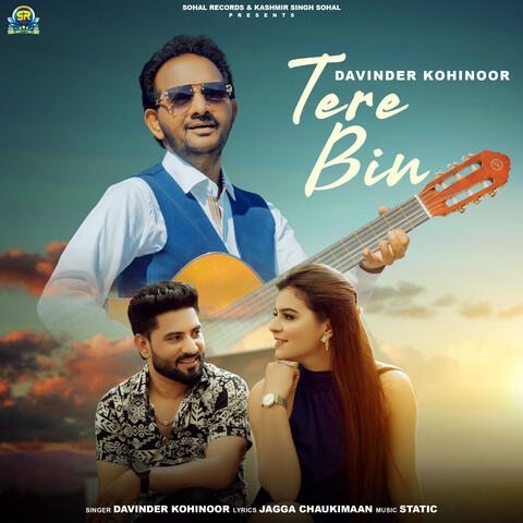 Tere Bin