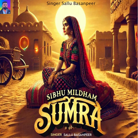 Sibhu Mildham Sumra