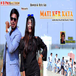 Mati Ker Kaya