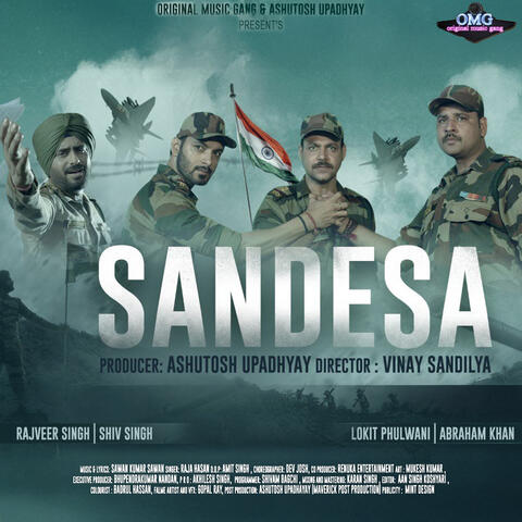 Sandesa