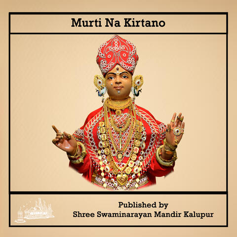 Murti Na Kirtano