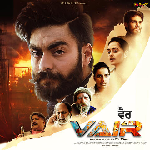 Vair (Original Motion Picture Soundtrack)