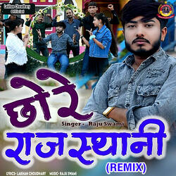 Chhore Rajasthani (Remix)