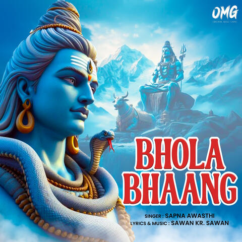 Bhola Bhaang