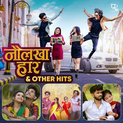 Jhootha Pyar