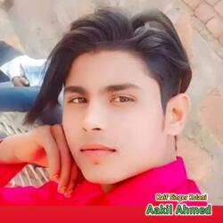 Aakil Ahmed