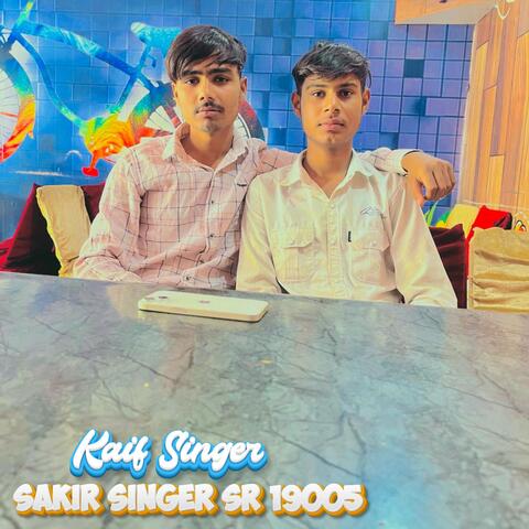 Sakir Singer SR 19005