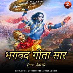 अपने भीतर की छोटी छोटी कमियों को कैसे सुधारें?