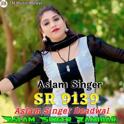 Aslam Singer SR 9139