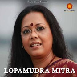 Ami Chaichhi Tomay