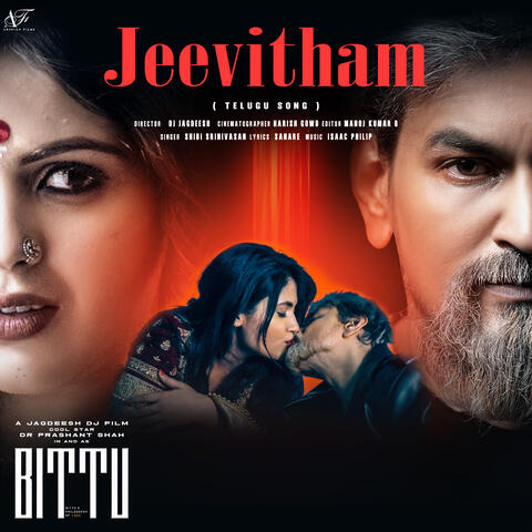 Jeevitham