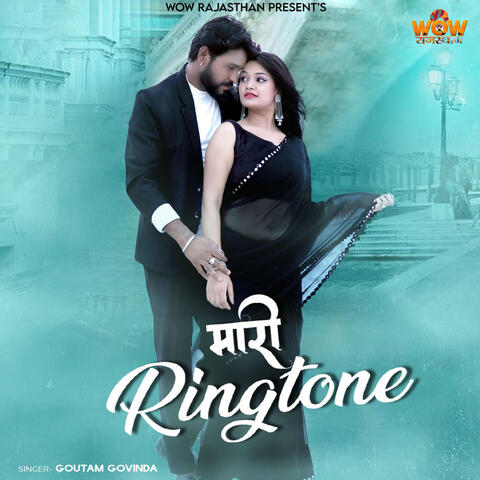 Mari Ringtone