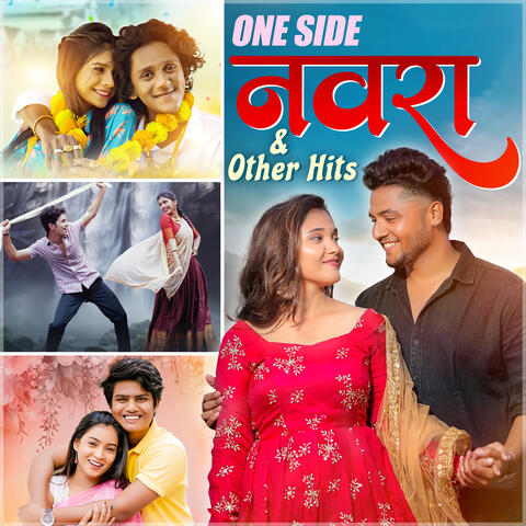 One Side Navra & Other Hits