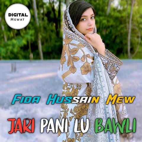 Jari Pani Lu Bawli