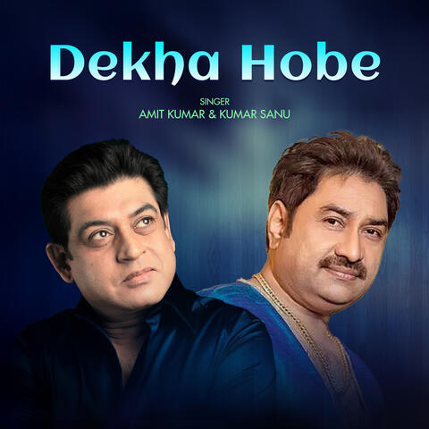 Dekha Hobe