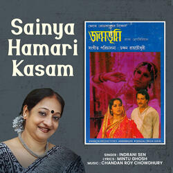 Sainya Hamari Kasam