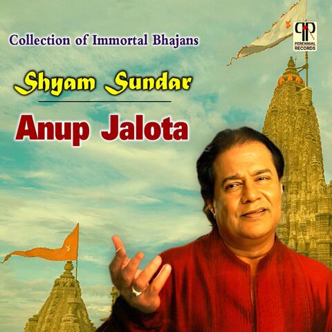Shyam Sundar