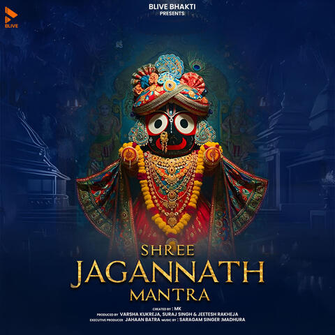 Shree Jagannath Mantra