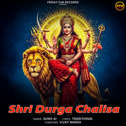 Shri Durga Chalisa