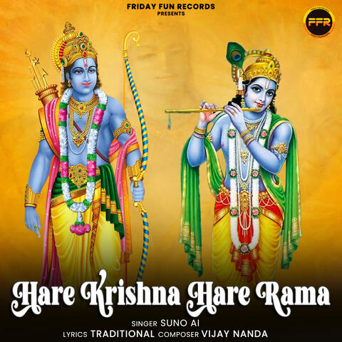 Hare Krishna Hare Rama