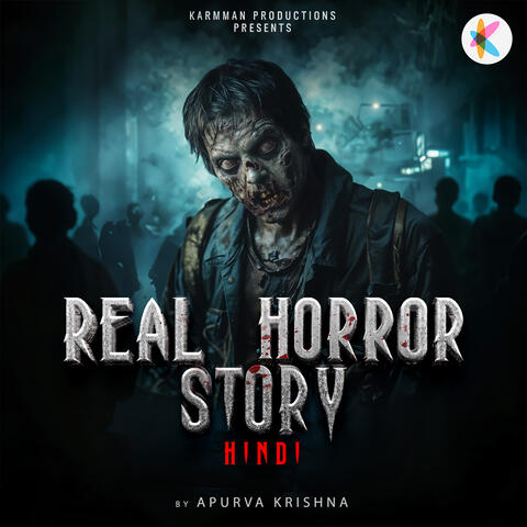 Real Horror Story