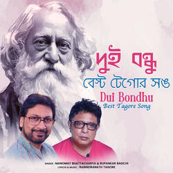 Jibana Maraner Simana