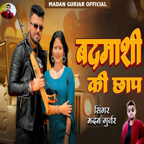 Badmashi Ki Chhap