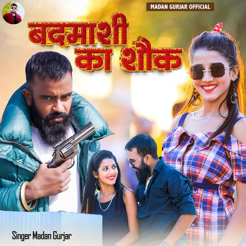 Badmashi Ka Shok