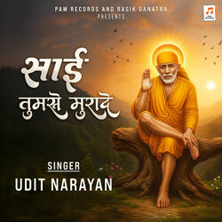 Sai Tumse Muradein
